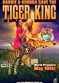 Барби и Кендра спасают Короля Тигров (2020) WEB-DLRip 720p