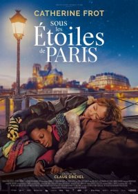 Под звёздами Парижа (2020) TS