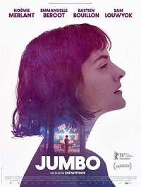 Джамбо (2020) WEB-DLRip