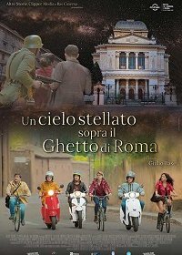 Звездное небо над римским гетто (2020) DVDRip