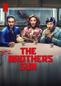 Братья Сунь (1 сезон: 1-8 серии из 8) (2024) WEBRip | RuDub