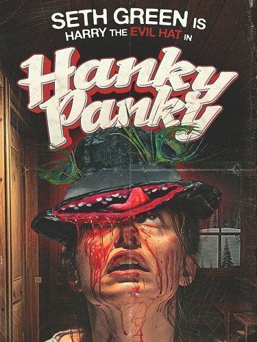 Хэнки-Пэнки (2023) WEB-DLRip 1080p